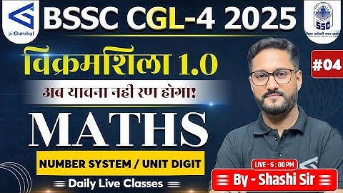L40 – Number System Part–4 | BSSC CGL 2026 Maths | संख्या पद्धति | #airGurukul | Rathore Sir