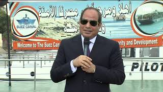 السيسي: محدش هيقدر ياخد نقطة مياه من مصر واللي عايز يجرب يجرب