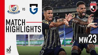 Reigning Champions Secure the Win! | Yokohama F･Marinos 2-1 Gamba Osaka | MW 23 | 2023 J1 League