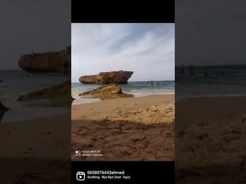 ليت مافي العمر تلويحة كفوف فراق ولا وداع ولا سفر يت ما يعوق الوصل اية ظروف لا مسافه