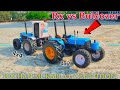 Rx tractor vs New holland 4x4 buldozer tochan mukabala compitition #Tochan between rx sonilaka vs NH