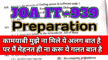 Hpssc JOA IT 939 Preparation II JOA IT 939 imp. Questions