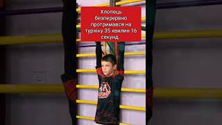 13-річний лучанин побив світовий рекорд #спорт_на_районі #новинифутболу #рекорд
