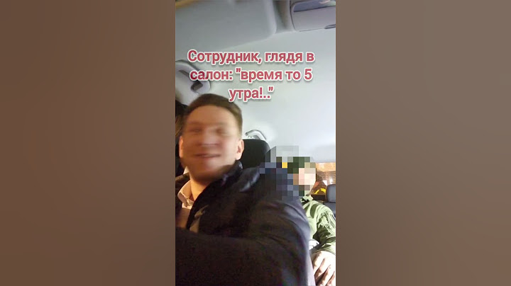 Как сотрудники ДПС относятся к участникам СВО | Бизнес Такси Москва #бизнестакси #яндекстакси