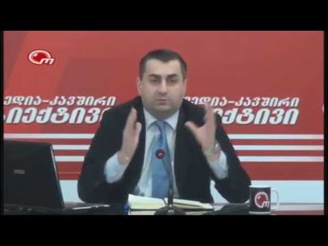 სამოქალაქო საზოგადოება