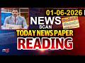 Today News Paper Reading | 1st June 2026 || TV5 News
