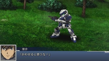 Super Robot Wars DD - ARX-7 Arbalest Attacks