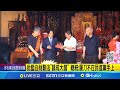 財劃法爭議