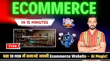 How to Create Own Ecommerce Website using Ai | [ Gemini Ai + Readdy Ai ]