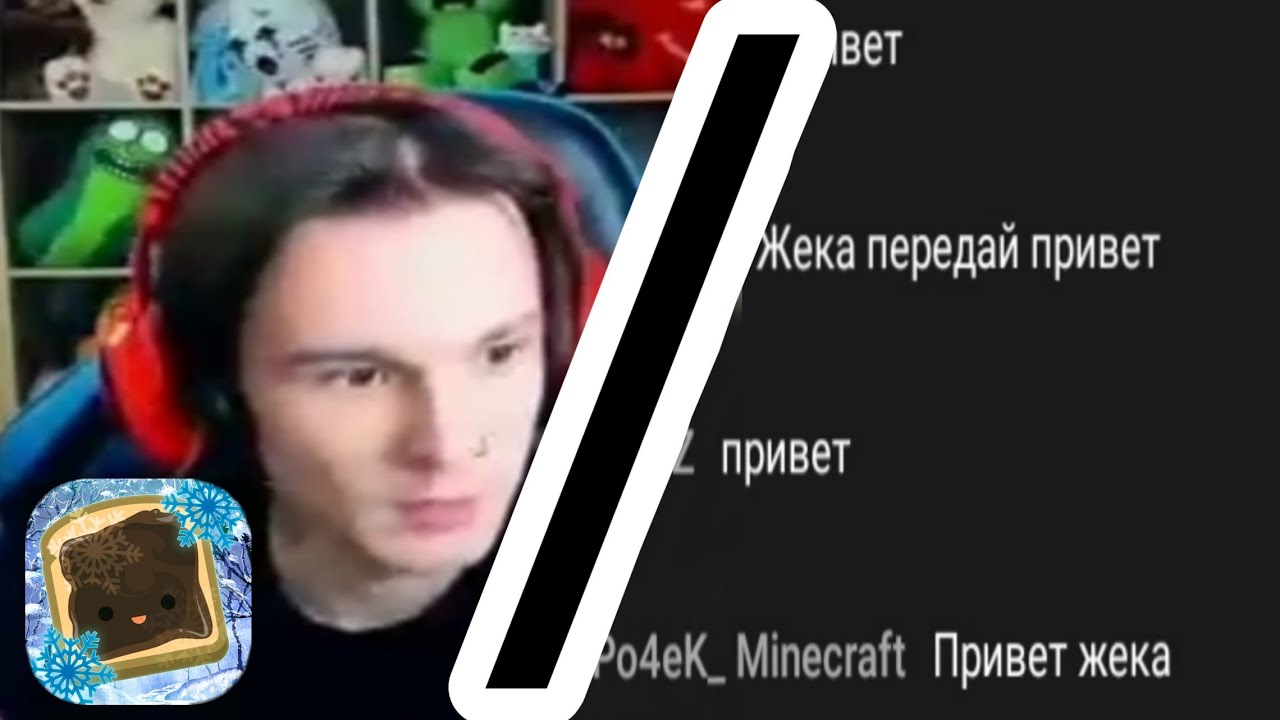 Yummy куб авто хелперы