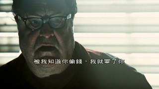 John Goodman - Tough Guy