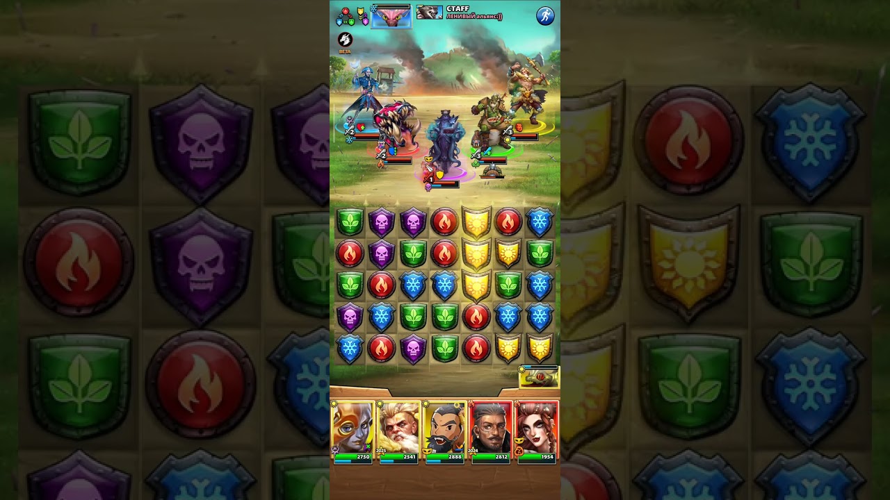 Empires and Puzzles - war hits, Skyfire