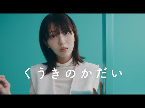 シャープ公式チャンネル SHARP - YouTube