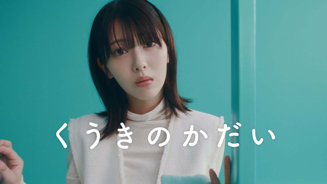シャーププラズマクラスター即決で決めていただける方安く譲ります プラズマクラスター空気清浄機」の人気商品一覧 | 安い商品を通販