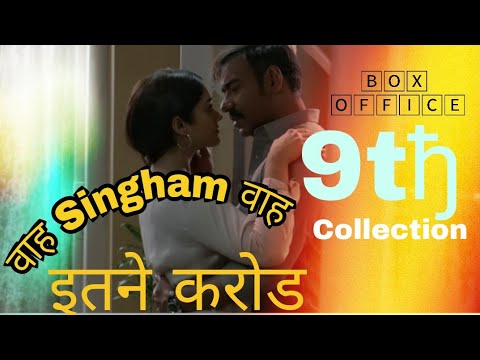 raid-movie-9th-day-box-office-collection-2018-|-ajay-devgan-|