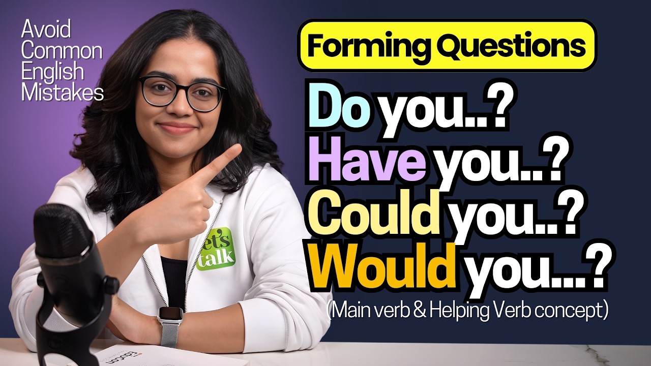 Вопросы с DO / DOES / DID / HAVE / HAS / COULD / WOULD / SHOULD | Урок английской грамматики - Ан...