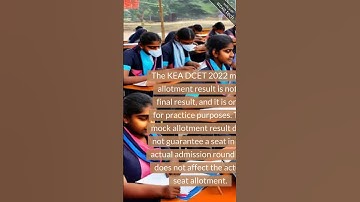 KEA DCET 2022 mock allotment result declared