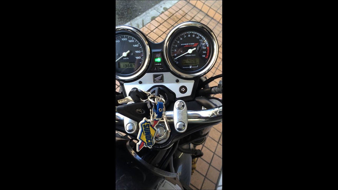 Cb400sf Spec3 アイドリング Youtube