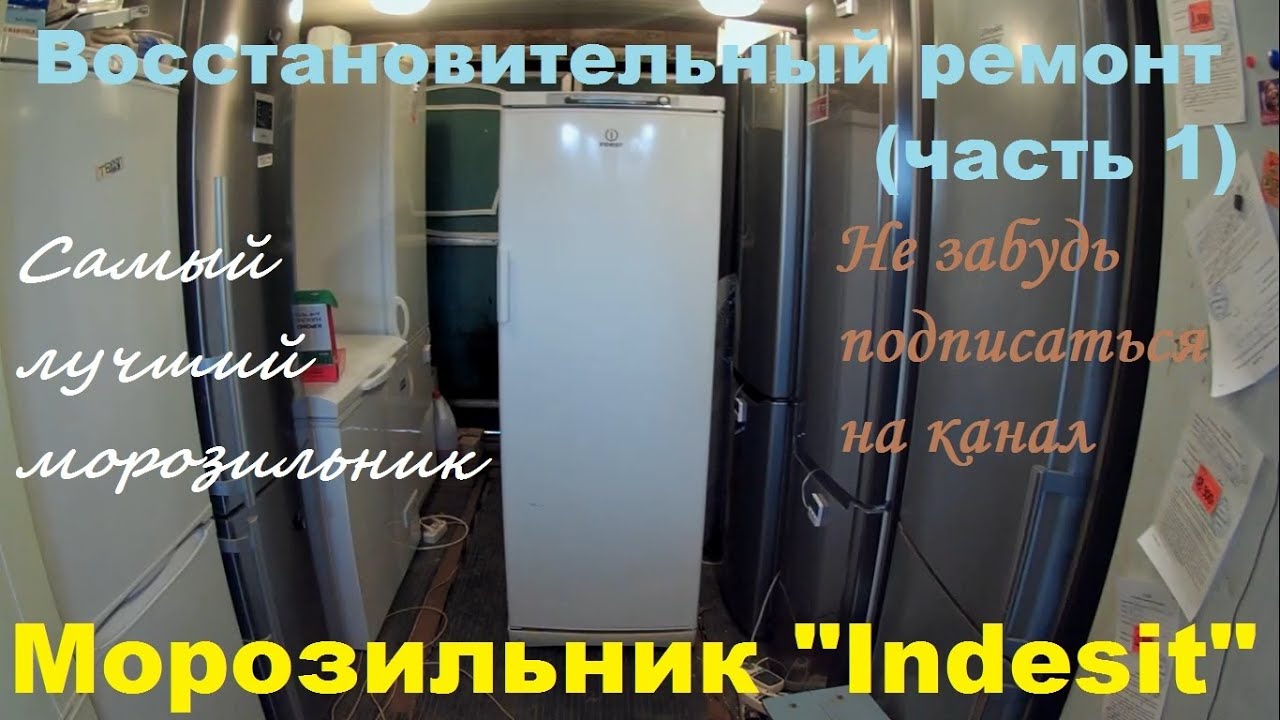 Sfr167nf 002 уплотнитель