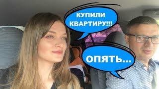 ПОКАЗЫВАЕМ новую квартиру! СТУДИЯ+СПАЛЬНЯ.Парковый 2. Ремонт от застройщика ПОКАЗЫВАЕМ новую квартиру! СТУДИЯ+СПАЛЬНЯ.Парковый 2. Ремонт от застройщика