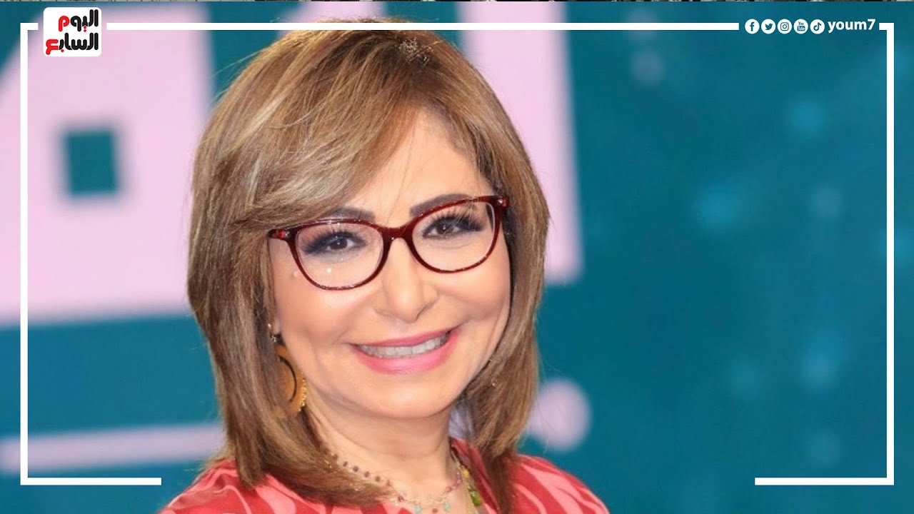 لميس الحديدي تكشف إصابتها بالسرطان   لماذا أخفت المرض؟