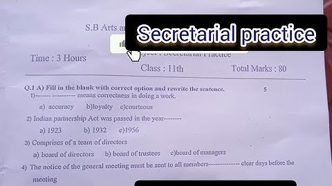 11th | commerce | secretarial practice | question paper| marks 80| second term|