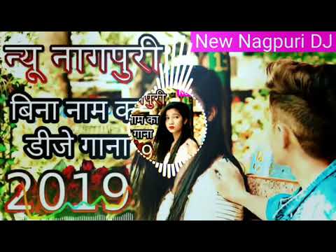 nagpuri-dj-remix-2020-|-picnic-dance-song-2020