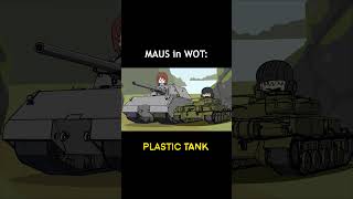 Maus.exe In Wot
