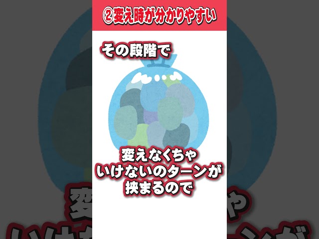 【新生活アドバイス】一人暮らしは◯◯で何とかしているセラフ・ダズルガーデン【VOLTACTION公式切り抜き】のサムネイル