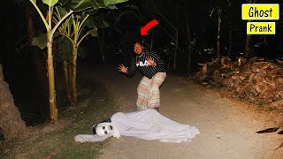 Fake Ghost Attack Prank at NIGHT || Watch 
