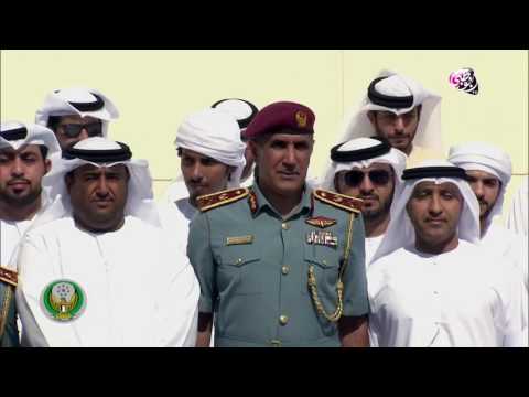 شرطة أبوظبي شرطة ذكية للحاضر والمستقبل