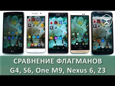 Обзор и сравнение LG G4, Samsung Galaxy S6, HTC One M9, Nexus 6, Sony Xperia Z3 | Technocontrol