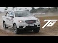 JAC T6: Rally of Champions Rounds 4 & 5 by MP Turbo | JAC Motors Philippines