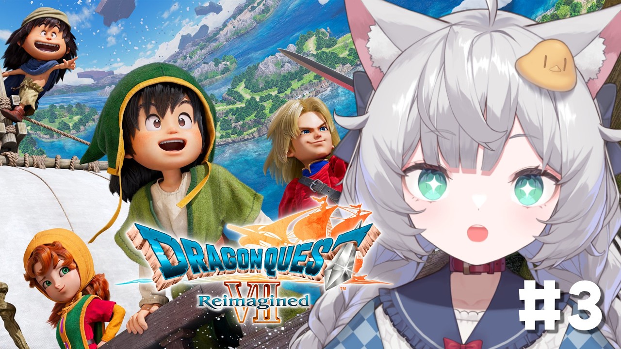 【 ドラゴンクエストVII Reimagined｜3 】5個目の石板の世界を探検するぞ！【 東雲ささみ｜個人VTuber 】