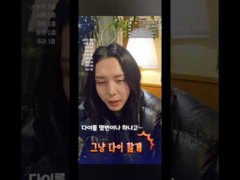 독주머니 제거 선언