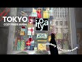 Japan Ginza Shopping 🇯🇵 | Japanese Stationery Store Tour at ITOYA