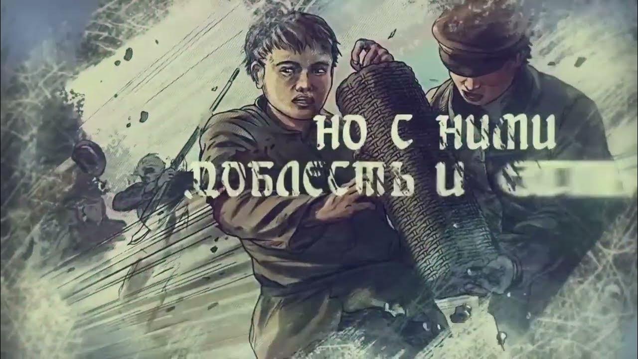 Песни радио тапок мясной бор. Мясной бор радио тапок. Радио тапок наследие альбом. Песни радио тапок мясной бор. Радио тапок мясной бор текст.