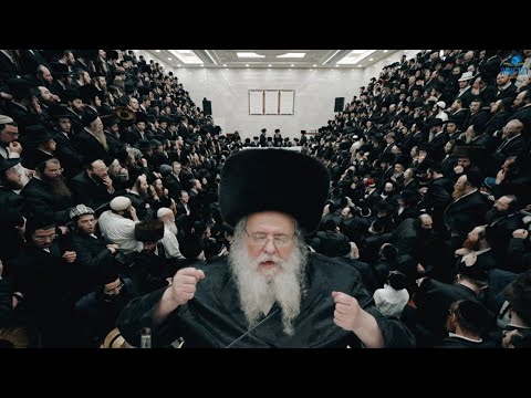 מעמד טיש יום הפורים ויארצייט של אדמו"ר הפני מנחם מגור זי"ע אצל בנו הגאון רבי שאול אלתר - פורים תשפ"ה