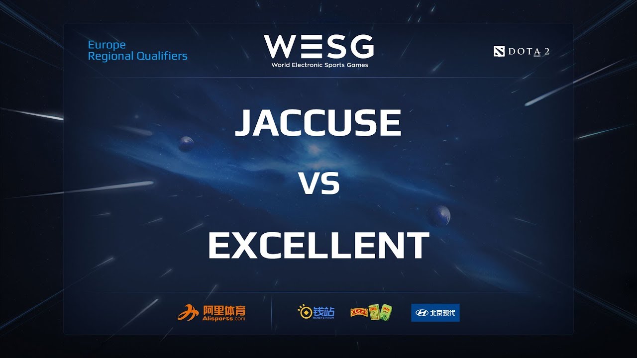 Jaccuse против Excellent, Первая карта, WESG 2017 Dota 2 France Qualifier