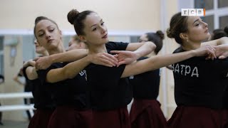 За что так любят молдавский танец