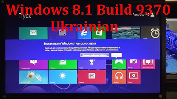 Windows 8.1 Build 9370 Ukrainian [Test Installation]