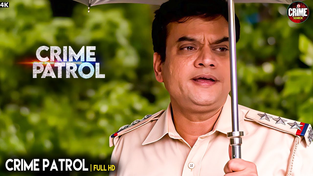 हत्या का दूसरा चेहरा | Best of Crime Patrol | Crime Story | Crime Alert 2025