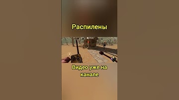 #dbdkiller #dbdmemes #dbd #dbdclips #dbdmobile #dbdshorts #dbdsurvivor #дбд #дбдмобайл #dbdm
