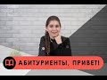 Почему учиться на издательском деле здорово?