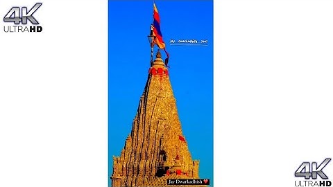 DWARKADHISH STATUS || JAY DWARKADHISH STATUS 2022 || 4K FULL SCREEN || SREE KRISHNA STATUS #shorts