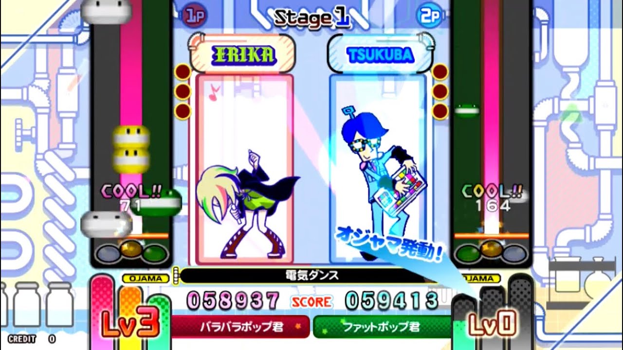 ポップンミュージック] エレディスコ / 電気ダンス BATTLE譜面 [pop'n