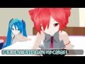 Teto and Miku's Hatsumode (English captions)