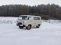 Холодный пуск при -17 старого УАЗ-3962. Cold start old UAZ 3962 -17C.