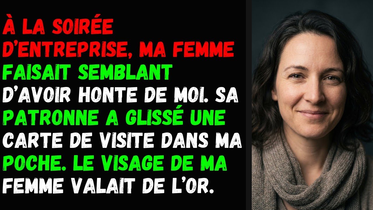 À la soirée d’entreprise, ma femme faisait semblant d’avoir honte de moi.