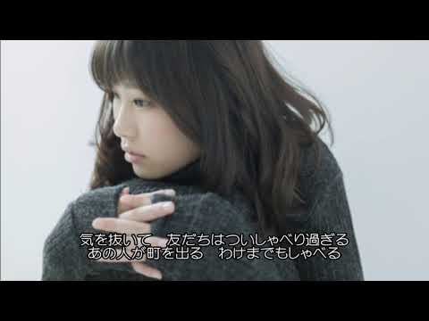 窓ガラス／研ナオコ.cover